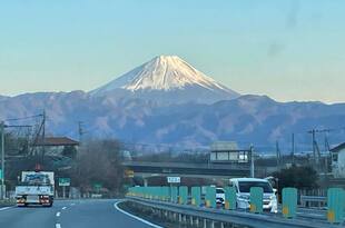 富士山