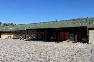『京都迎賓館』に行ってきました