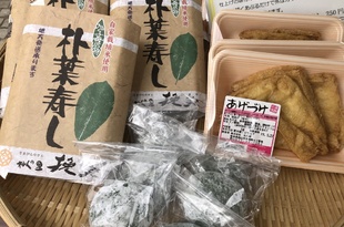 4/5大阪支店「ミニやまもり市」開催のお知らせ