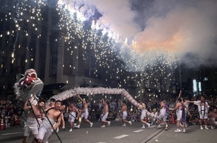 龍神火祭り
