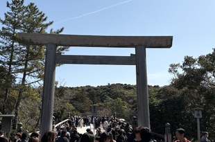 伊勢神宮参拝