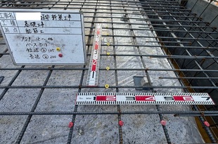 基礎工事中　配筋確認