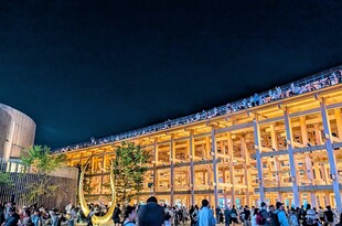 夜間入場券で 万博へ