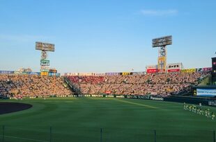 スタジアムに響き渡る歓声を吸いこんで