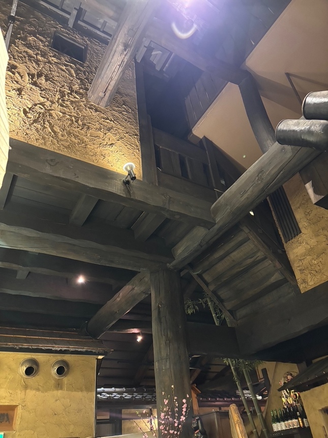 但馬屋 千里店
