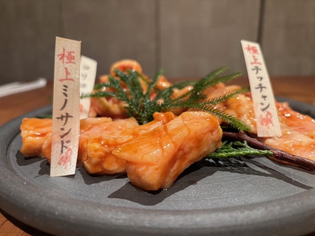 但馬屋 千里店